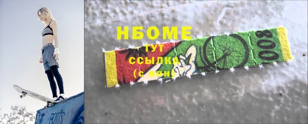 2c-b Вязники