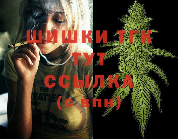 2c-b Вязники