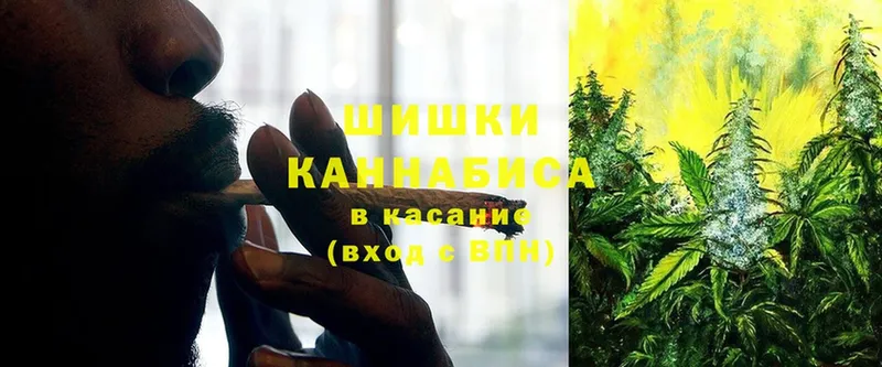 МАРИХУАНА OG Kush  Сим 